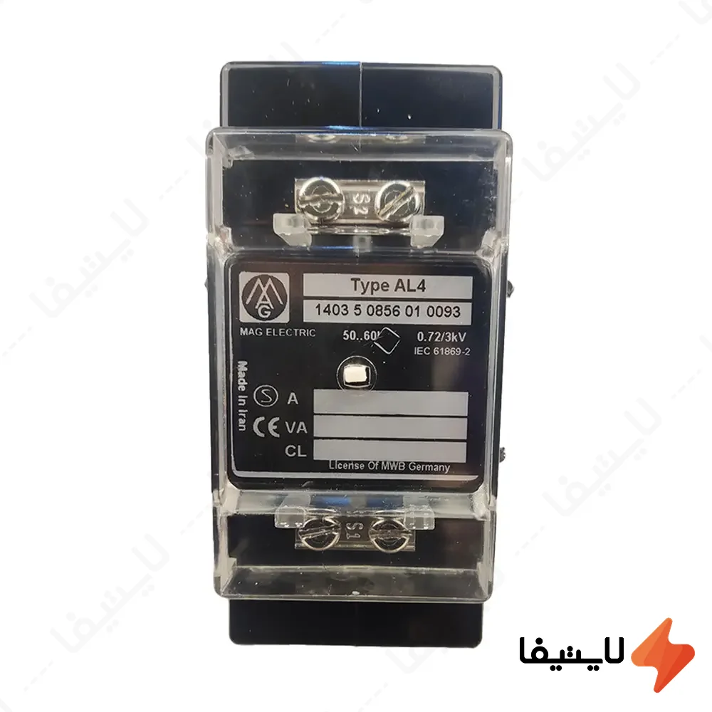 ترانس-جریان-تبدیل-2000-به-5-آمپر-15VA-کلاس-0.5-مگ-الکتریک-مدل-AL4@LIGHTIFA.webp ترانس جریان تبدیل 2000 به 5 آمپر 15VA کلاس 0.5 مگ الکتریک مدل AL4 - Image 1