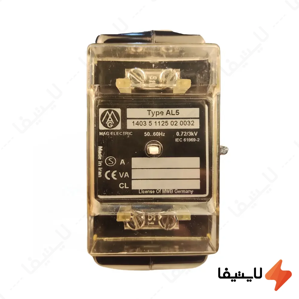 ترانس-جریان-تبدیل-4000-به-5-آمپر-15VA-کلاس-0.5-مگ-الکتریک-مدل-AL5@LIGHTIFA.webp ترانس جریان تبدیل 4000 به 5 آمپر 15VA کلاس 0.5 مگ الکتریک مدل AL5 - Image 1