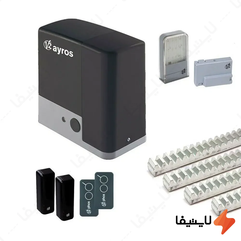 جک-ریلی-درب-پارکینگ-وی-تو-مدل-Ayros-800@LIGHTIFA.webp جک ریلی درب پارکینگ وی تو مدل Ayros 800 - Image 1