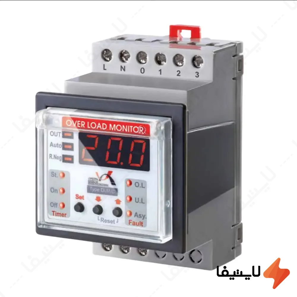 رله-کنترل-بار-دیجیتال-برنا-الکترونیک-مدل-DLMC@LIGHTIFA.webp رله کنترل بار دیجیتال برنا الکترونیک مدل DLM/C - Image 1