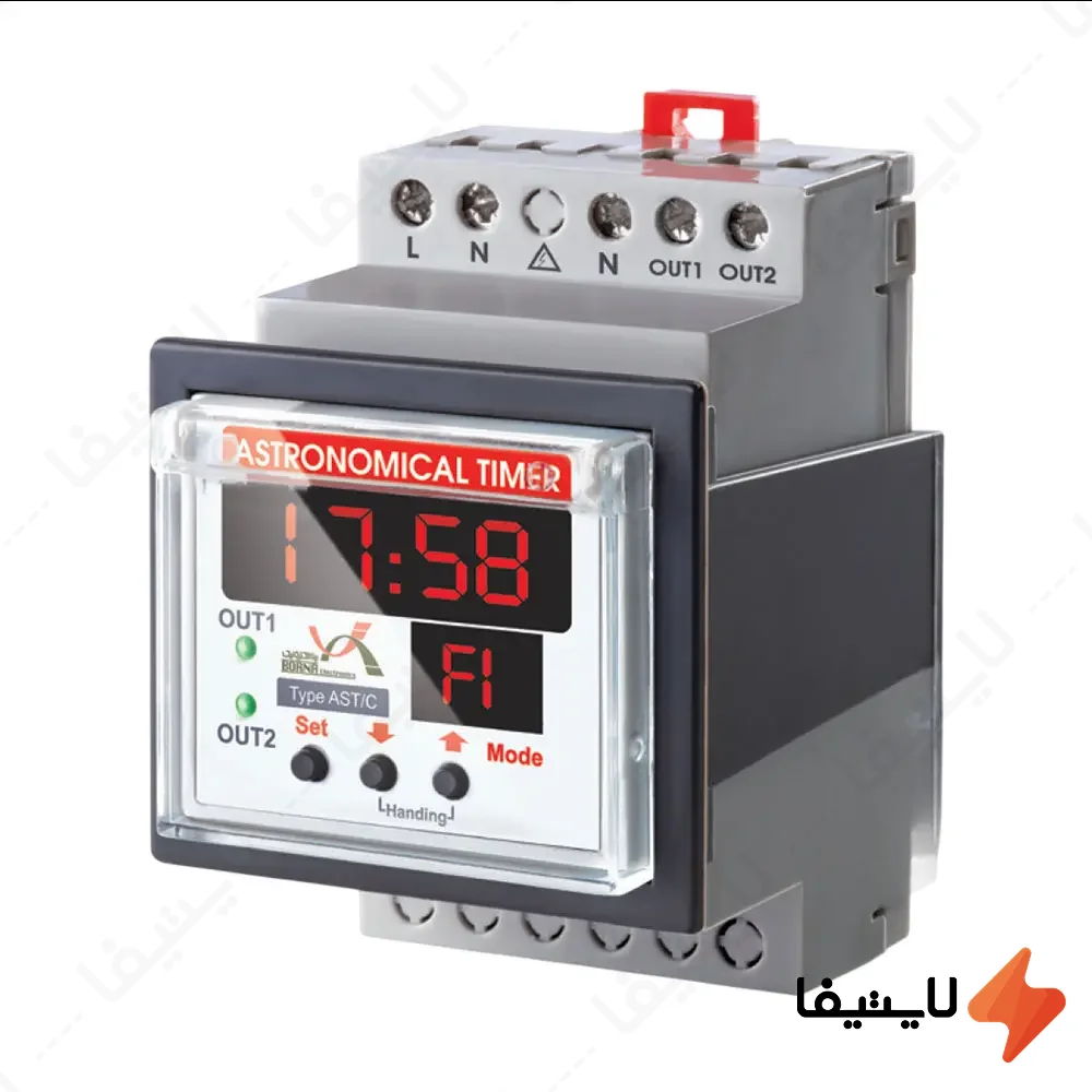 ساعت-نجومی-دو-رله-10-آمپر-برنا-الکترونیک-مدل-AST2C@LIGHTIFA.webp ساعت نجومی دو رله 10 آمپر برنا الکترونیک مدل AST2/C - Image 1