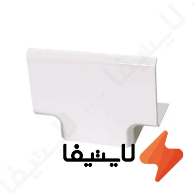 سه-راهی-ترانکینگ-101-در-50-دانوب@LIGHTIFA.webp سه راهی ترانکینگ 101 در 50 دانوب - Image 1