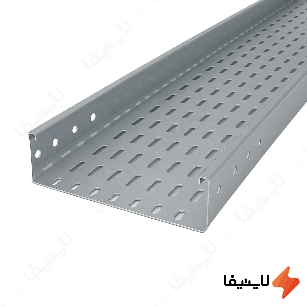 سینی-کابل-گالوانیزه-گرم-عرض-15-سانتیمتر-ضخامت-2-پانچ-دار-شاخه-2-متری@LIGHTIFA.webp سینی کابل گالوانیزه گرم عرض 15 سانتیمتر ضخامت 2 پانچ دار شاخه 2 متری - Image 1