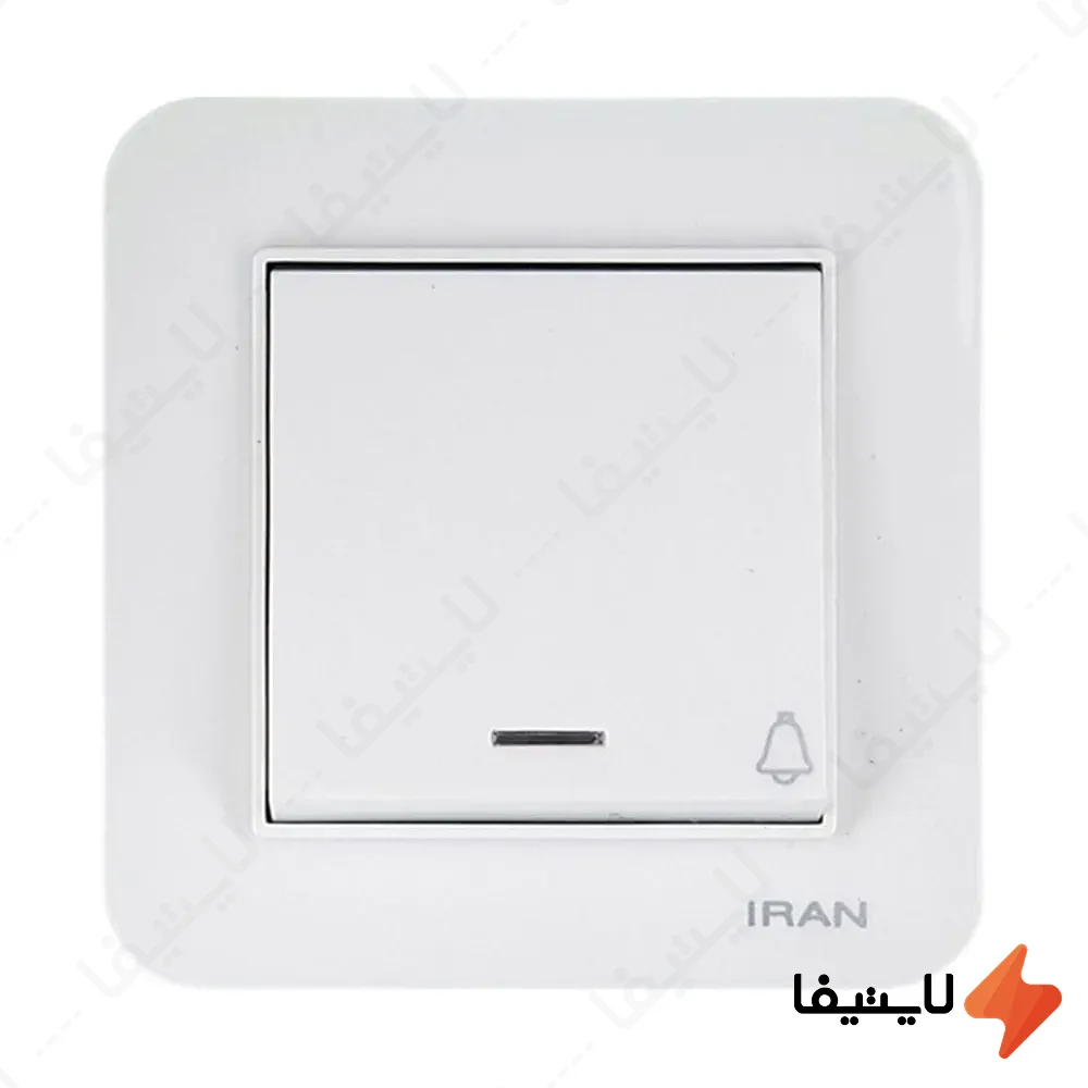 شاسی-زنگ-ایران-الکتریک-مدل-ارس-اقتصادی@LIGHTIFA.webp شاسی زنگ ایران الکتریک مدل ارس اقتصادی - Image 1