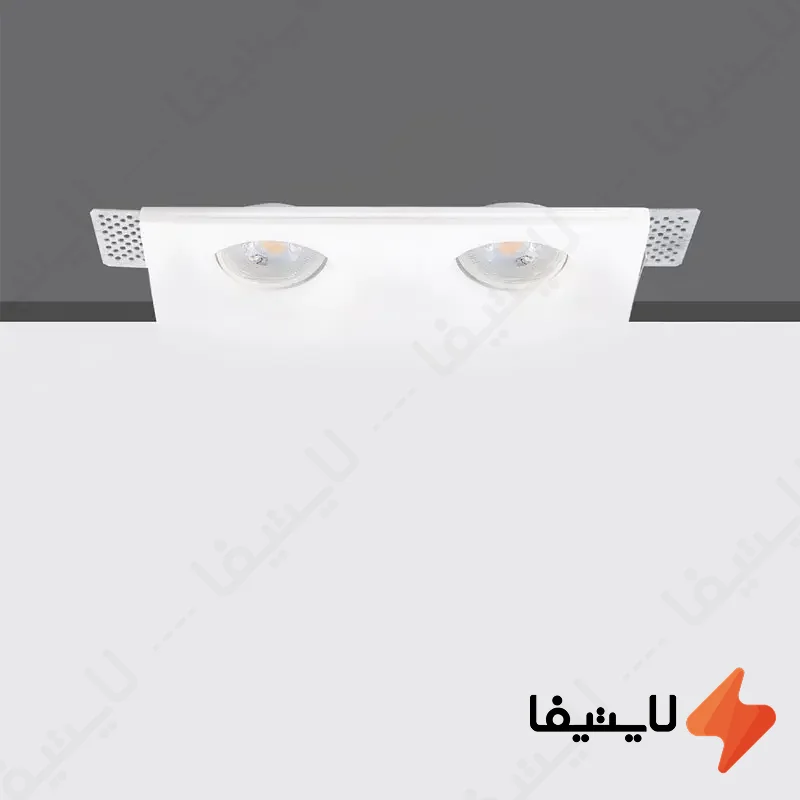 فریم-گچی-سقفى-دو-شعله-توکار-شعاع-مدل-SH-4402@LIGHTIFA.webp فریم گچی سقفى دو شعله توکار شعاع مدل SH-4402 - Image 1