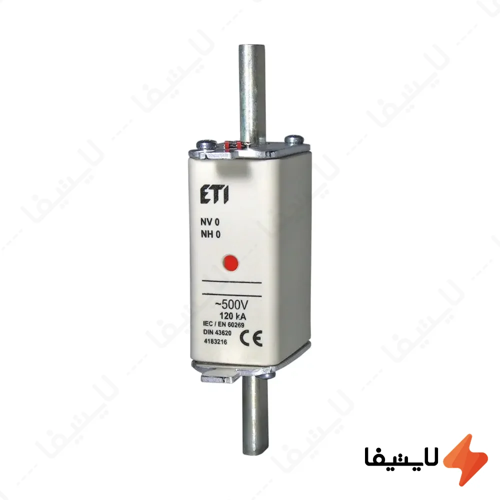 فیوز-کاردی-با-نشانگر-160-آمپر-ETI-سری-NHNV-0@LIGHTIFA.webp فیوز کاردی با نشانگر 160 آمپر ETI سری NH/NV 0 - Image 1