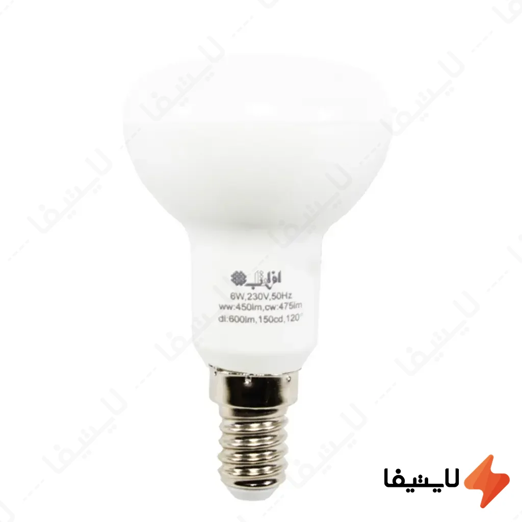 لامپ-رفلکتور-6-وات-ال-ای-دی-افراتاب-پایه-E14-مدل-AFRA-PAR-6W@LIGHTIFA.webp لامپ رفلکتور 6 وات ال ای دی افراتاب پایه E14 مدل AFRA-PAR-6W - Image 1