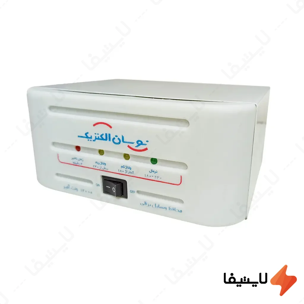 محافظ-فلز-و-پلاستیک-ولتاژ-ورودی-12000-ولت-آمپر-نوسان-الکتریک-C-116@LIGHTIFA.webp محافظ فلز و پلاستیک ولتاژ ورودی 12000 ولت آمپر نوسان الکتریک C-116 - Image 1