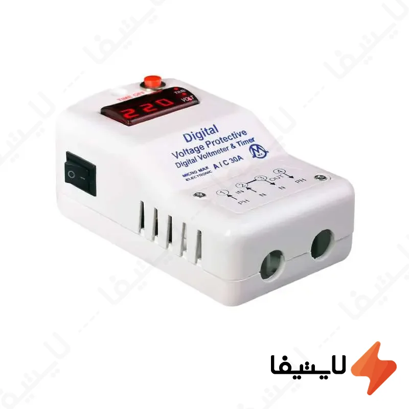 محافظ-ولتاژ-دیجیتالی-30-آمپر-میکرومکس-مدل-1LD-30A@LIGHTIFA.webp محافظ ولتاژ دیجیتالی 30 آمپر میکرومکس مدل 1LD-30A - Image 1