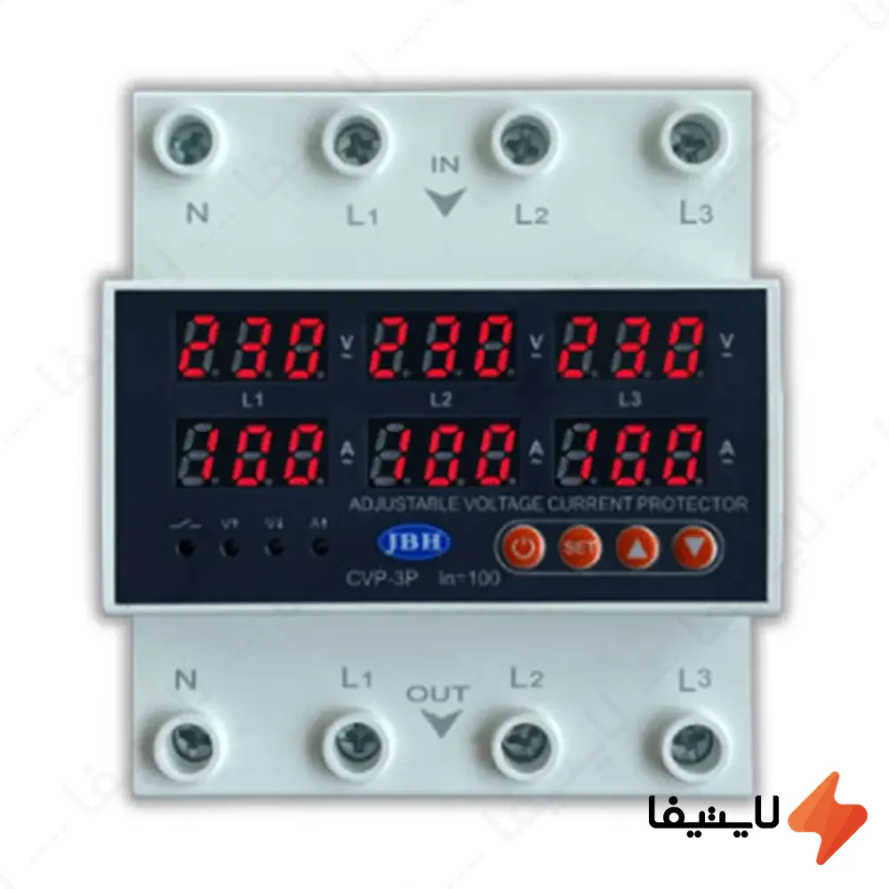 محافظ-ولتاژ-و-جریان-سه-فاز-100-آمپر-JBH-مدل-CVP-SP-کد-P44100A1@LIGHTIFA.webp محافظ ولتاژ و جریان سه فاز 100 آمپر JBH مدل CVP-SP کد P44100A1 - Image 1