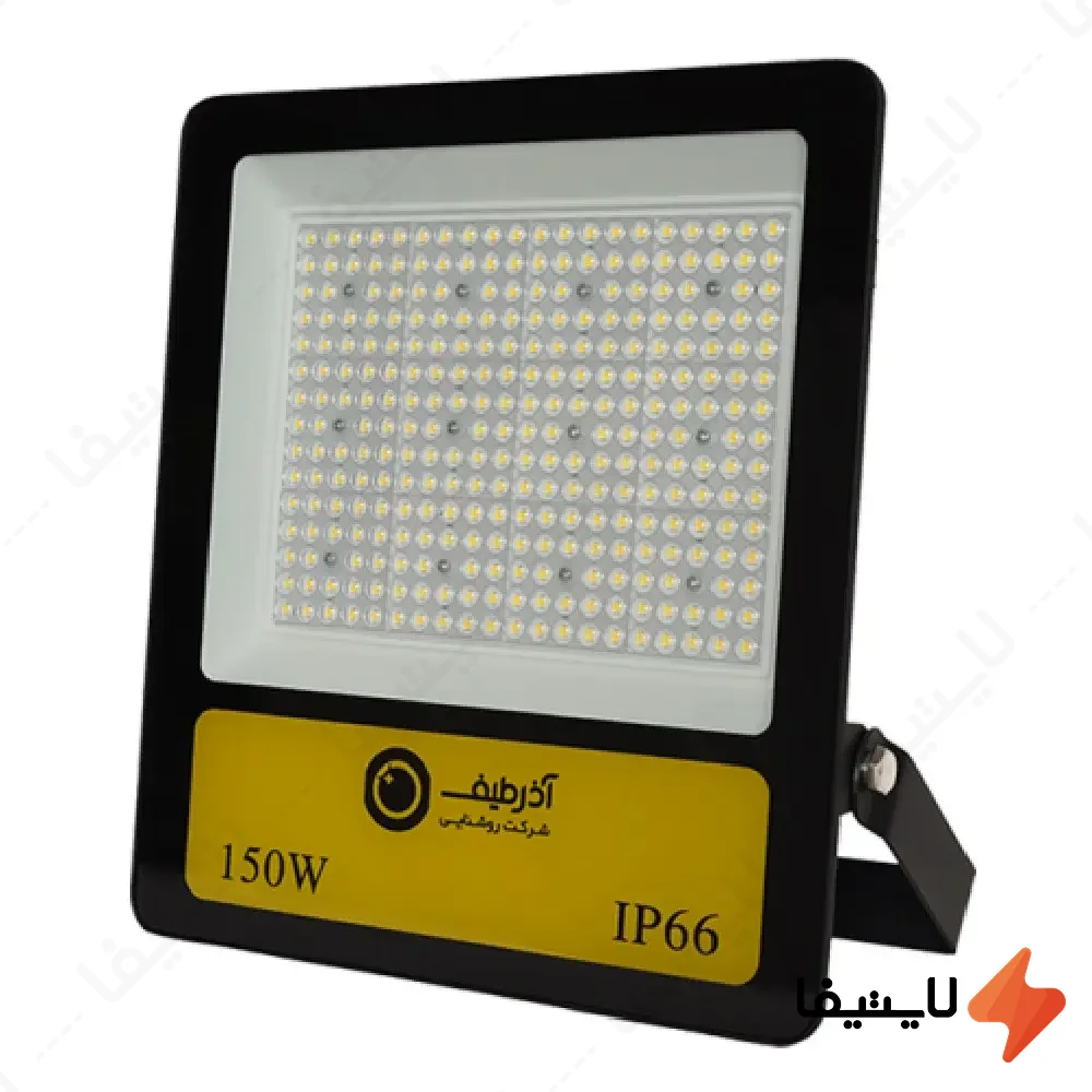 پروژکتور-150-وات-لنزدار-آذر-طیف-سری-آلفا-کد-FL150W@LIGHTIFA.webp پروژکتور 150 وات لنزدار آذر طیف سری آلفا کد FL150W - Image 1