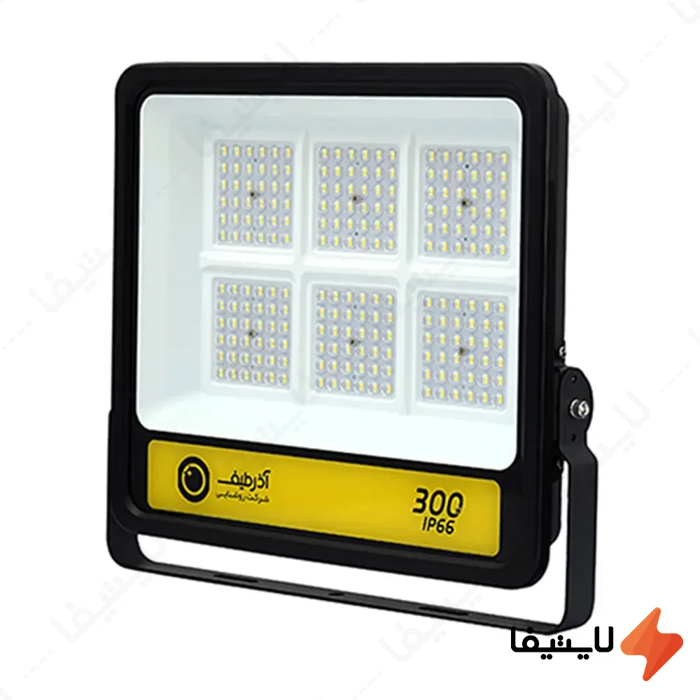 پروژکتور-ال-ای-دی-300-وات-لنزدار-آذر-طیف-مدل-آلفا-کد-FL300W@LIGHTIFA.webp پروژکتور ال ای دی 300 وات لنزدار آذر طیف مدل آلفا کد FL300W - Image 1