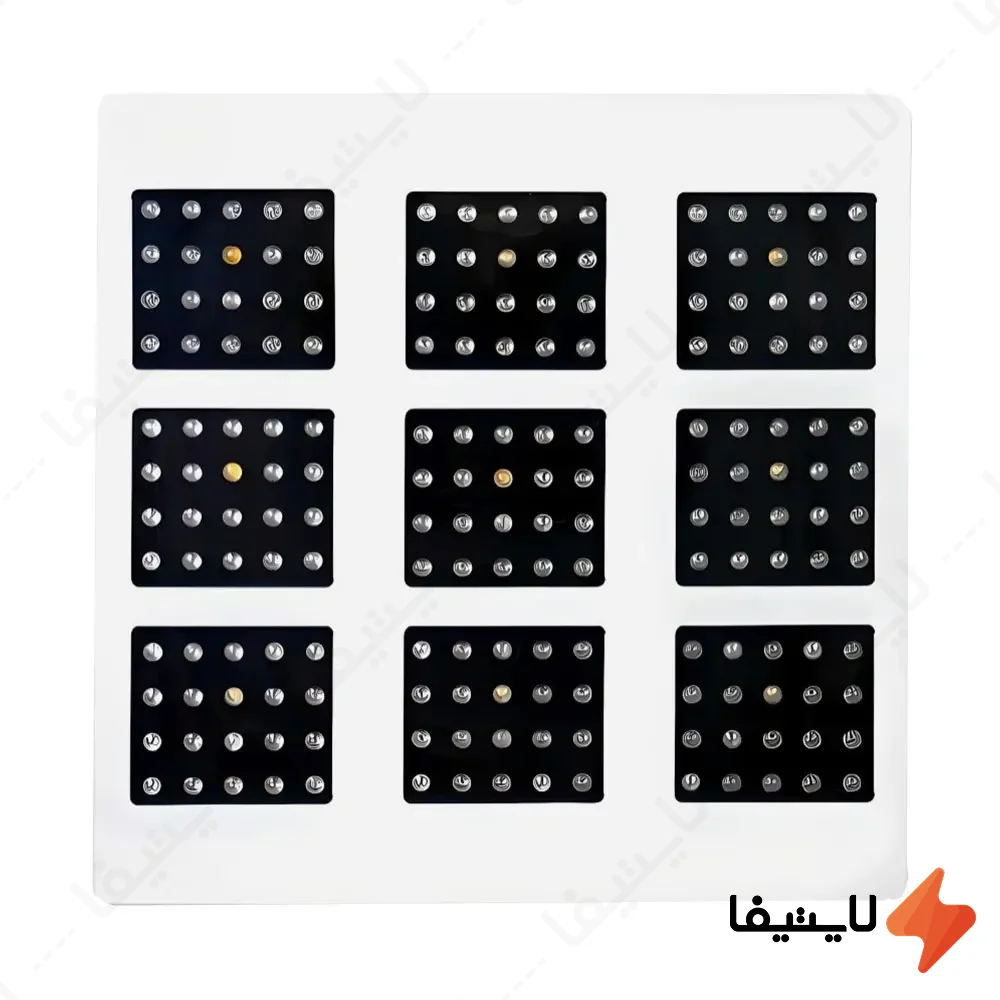 پروژکتور-رشد-گیاه-540-وات-فول-اسپکتروم@LIGHTIFA.webp پروژکتور رشد گیاه 540 وات فول اسپکتروم - Image 1