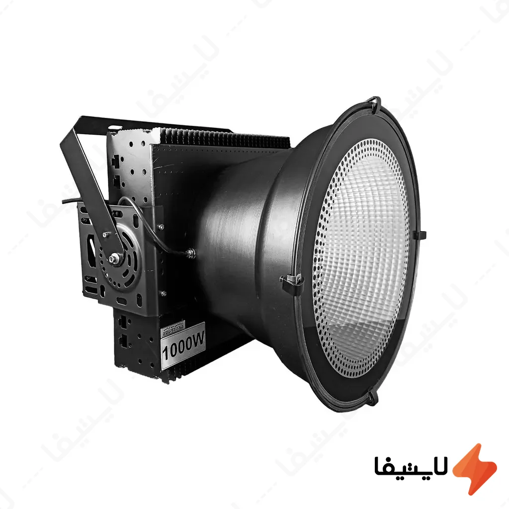 پروژکتور-شیپوری-1000-وات-LED-صباترانس@LIGHTIFA.webp پروژکتور شیپوری 1000 وات LED صباترانس - Image 1