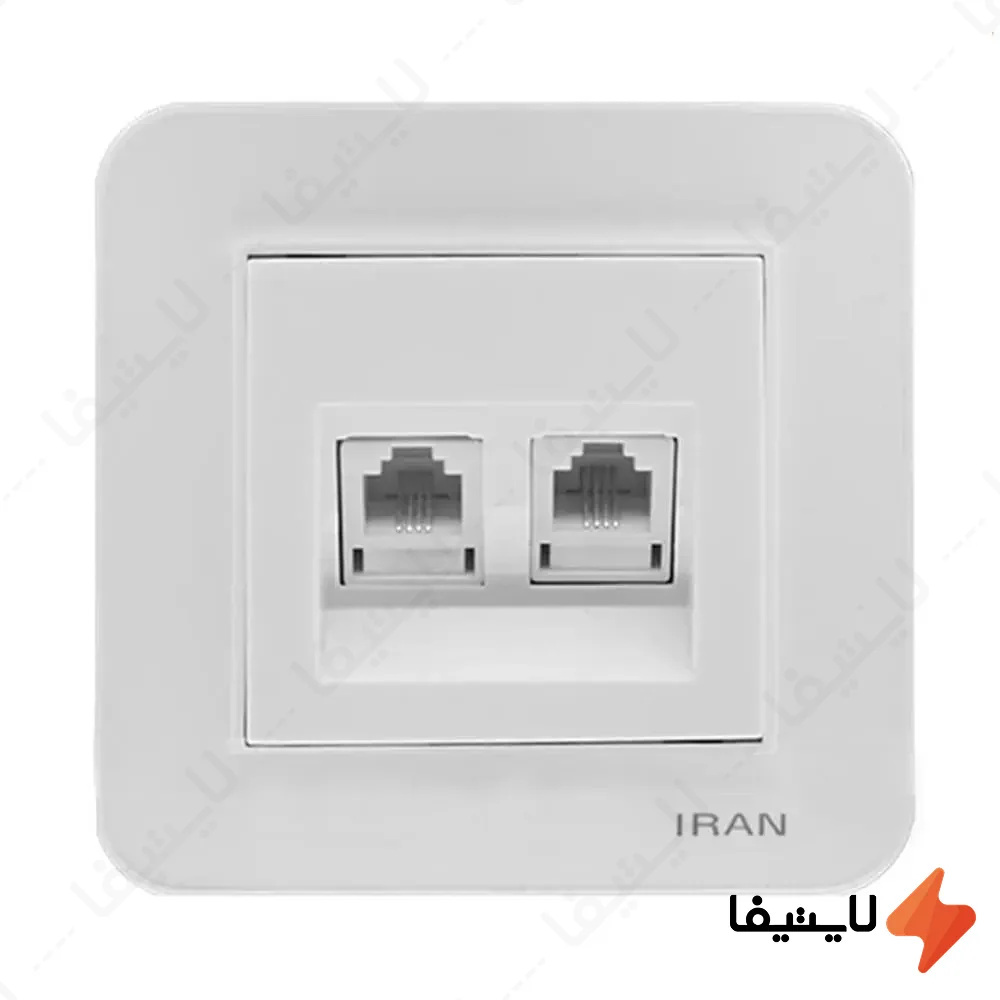 پریز-تلفن-دو-پورت-ایران-الکتریک-مدل-ارس-اقتصادی@LIGHTIFA.webp پریز تلفن دو پورت ایران الکتریک مدل ارس اقتصادی - Image 1