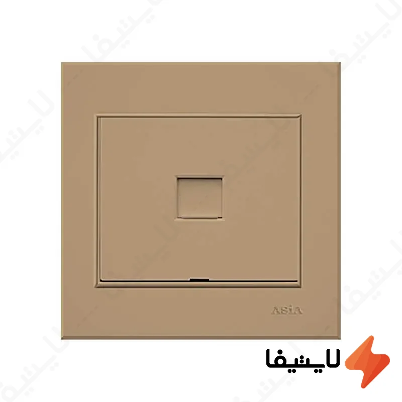 پریز-شبکه-آسیا-الکتریک-مدل-اریک@LIGHTIFA.webp پریز شبکه آسیا الکتریک مدل اریک - Image 1
