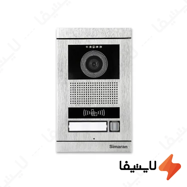 پنل-آیفون-تصویری-1-واحدی-سیماران-فرداد-کارتی-VFBC1N@LIGHTIFA.webp پنل آیفون تصویری 1 واحدی سیماران فرداد کارتی VFBC1/N - Image 1
