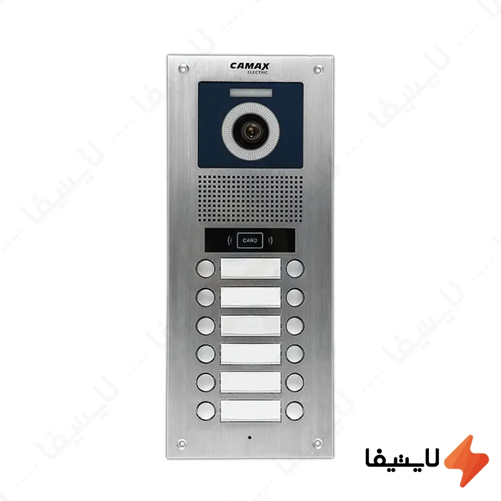 پنل-آیفون-تصویری-12-واحدی-دکمه-ای-کارتی-کامکث-مدل-CDV-NTC12ID@LIGHTIFA.webp پنل آیفون تصویری 12 واحدی دکمه ای کارتی کامکث مدل CDV-NTC12ID - Image 1