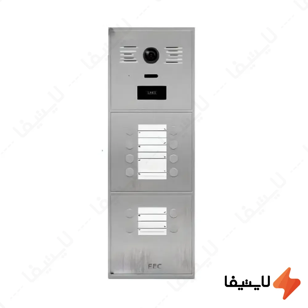 پنل-آیفون-تصویری-12-واحدی-فاین-الکتریک-مدل-FEC-P012@LIGHTIFA.webp پنل آیفون تصویری 12 واحدی فاین الکتریک مدل FEC-P012 - Image 1