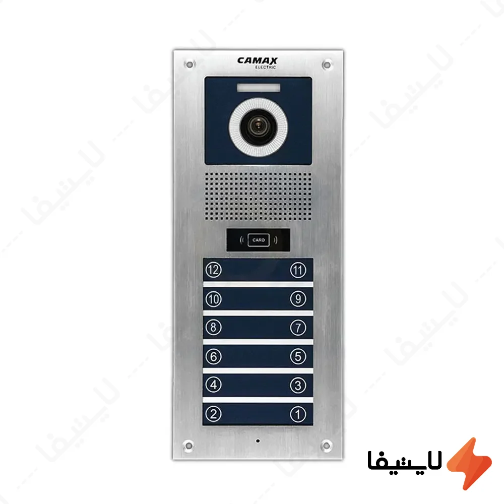 پنل-آیفون-تصویری-12-واحدی-لمسی-کارتی-کامکث-مدل-CDV-NTC12TID@LIGHTIFA.webp پنل آیفون تصویری 12 واحدی لمسی کارتی کامکث مدل CDV-NTC12TID - Image 1