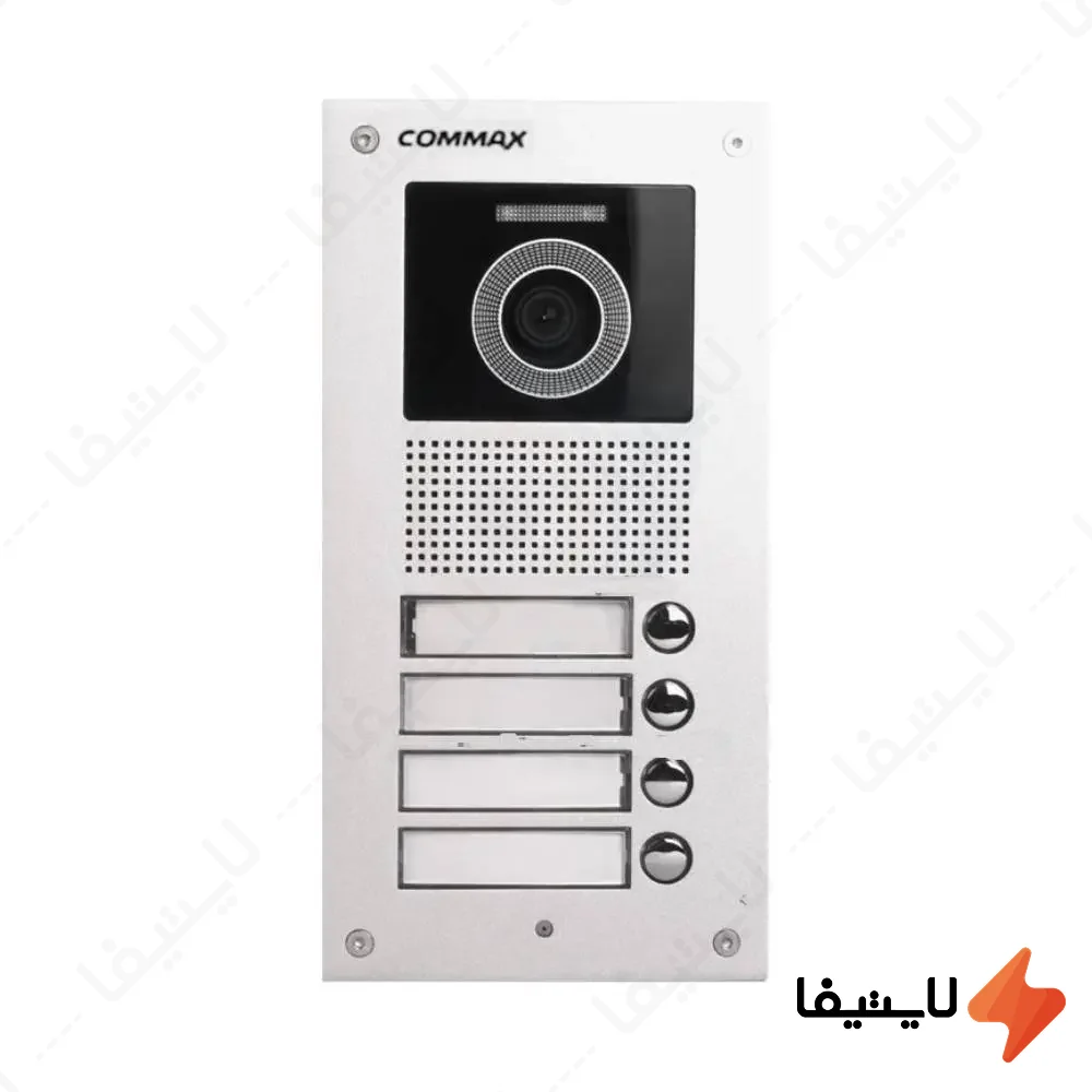 پنل-آیفون-تصویری-4-واحدی-کوماکس-چینی-سری-u@LIGHTIFA.webp پنل آیفون تصویری 4 واحدی کوماکس چینی سری u - Image 1