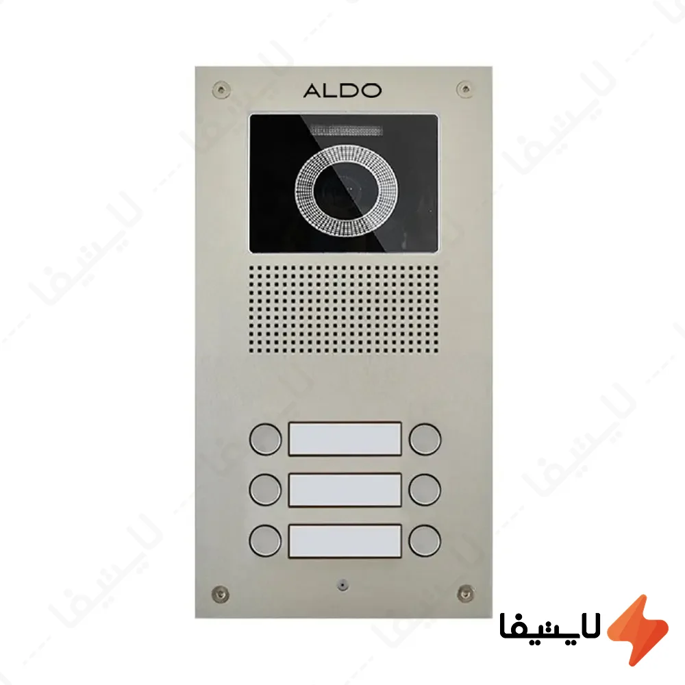 پنل-آیفون-تصویری-6-واحدی-آلدو-سری-U@LIGHTIFA.webp پنل آیفون تصویری 6 واحدی آلدو سری U - Image 1