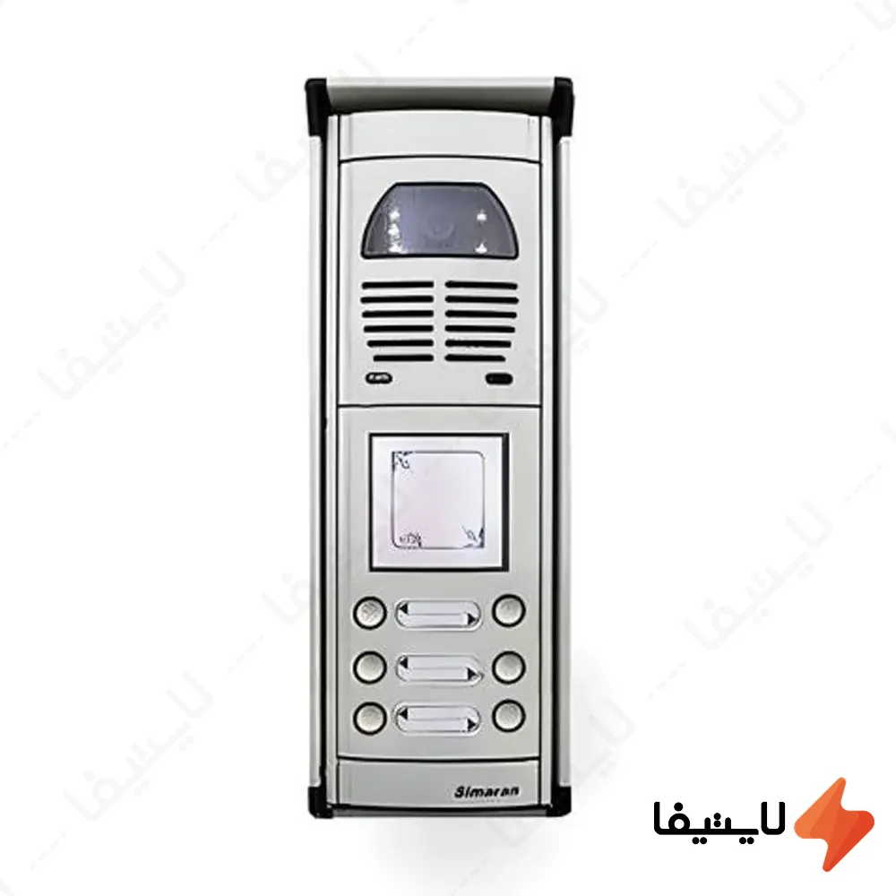 پنل-آیفون-تصویری-6-واحدی-کارتی-سیماران-مدل-فوژان-VFC6D-N@LIGHTIFA.webp پنل آیفون تصویری 6 واحدی کارتی سیماران مدل فوژان VFC6D-N - Image 1