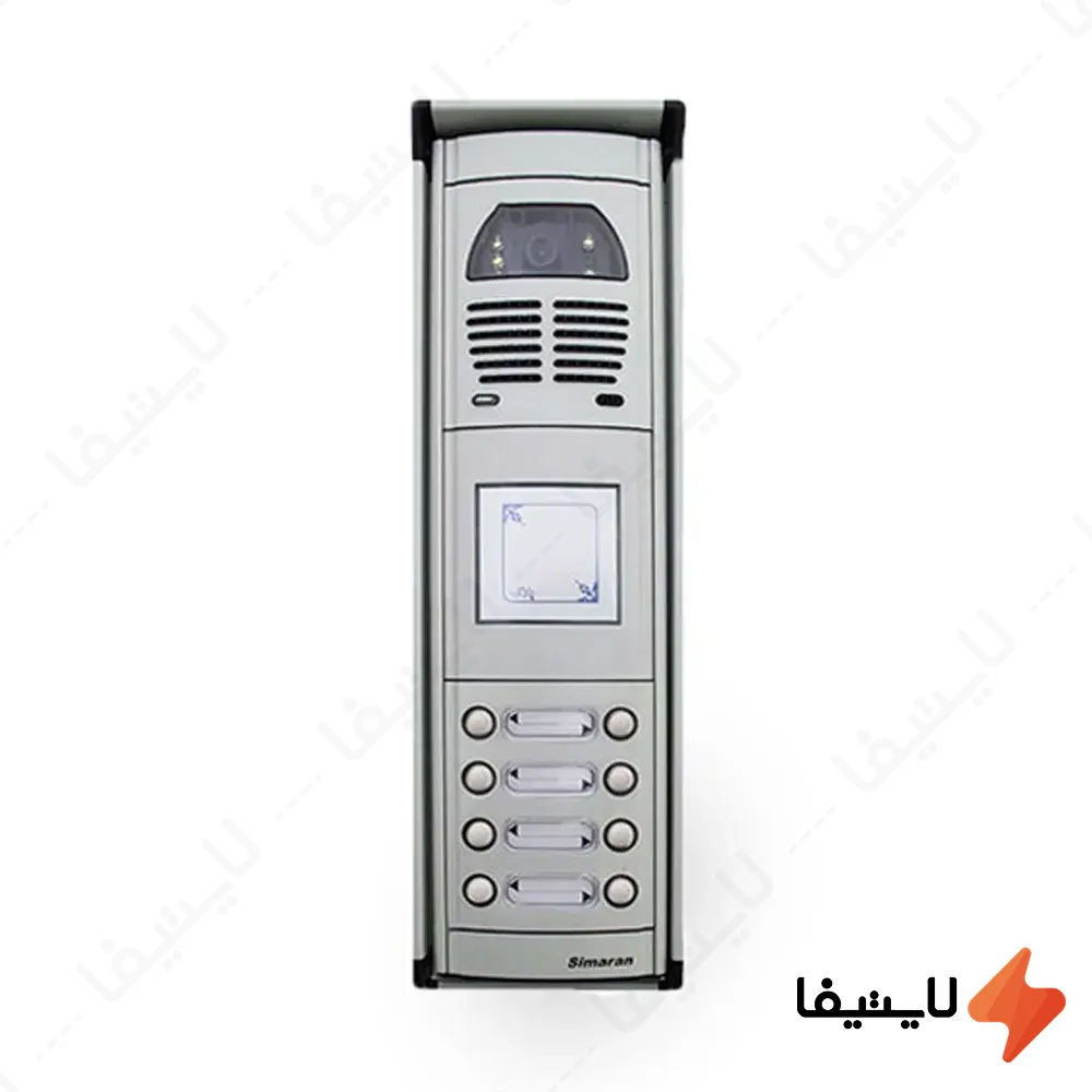 پنل-آیفون-تصویری-8-واحدی-کارتی-سیماران-مدل-فوژان-VFC8D-N@LIGHTIFA.webp پنل آیفون تصویری 8 واحدی کارتی سیماران مدل فوژان VFC8D-N - Image 1