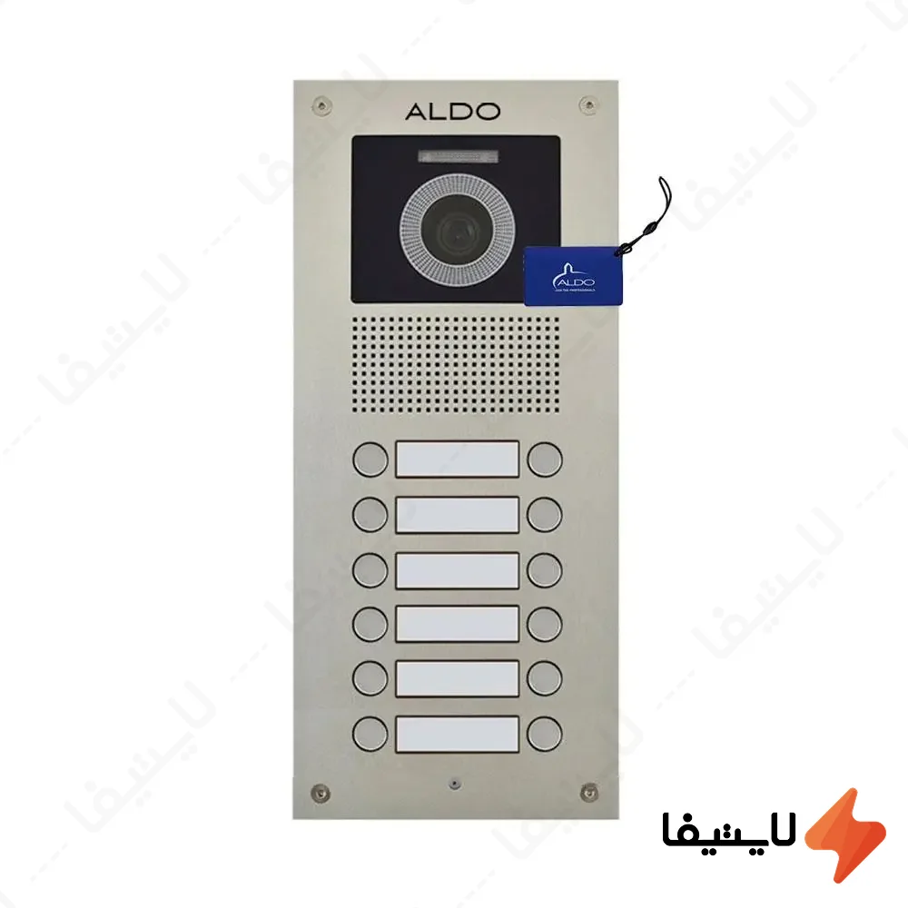 پنل-آیفون-تصویری-کارتی-12-واحدی-آلدو-سری-U@LIGHTIFA.webp پنل آیفون تصویری کارتی 12 واحدی آلدو سری U - Image 1