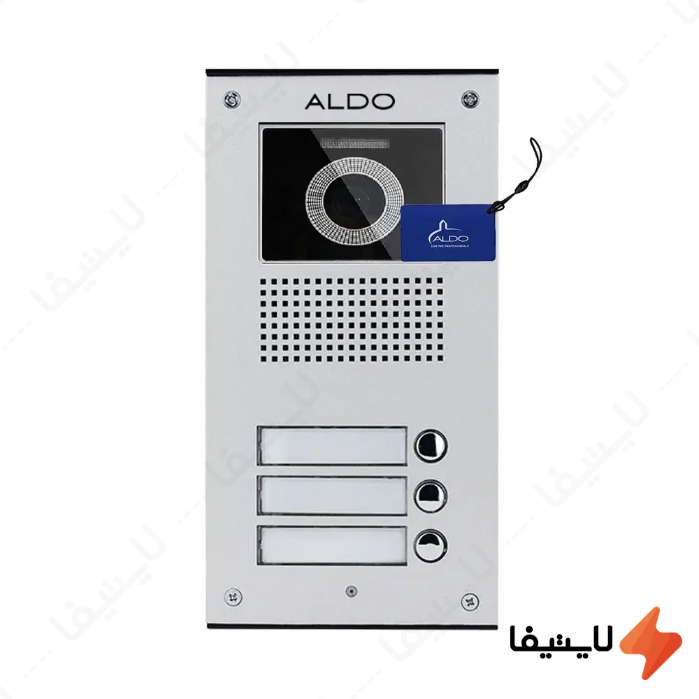 پنل-آیفون-تصویری-کارتی-3-واحدی-آلدو-سری-U@LIGHTIFA.webp پنل آیفون تصویری کارتی 3 واحدی آلدو سری U - Image 1