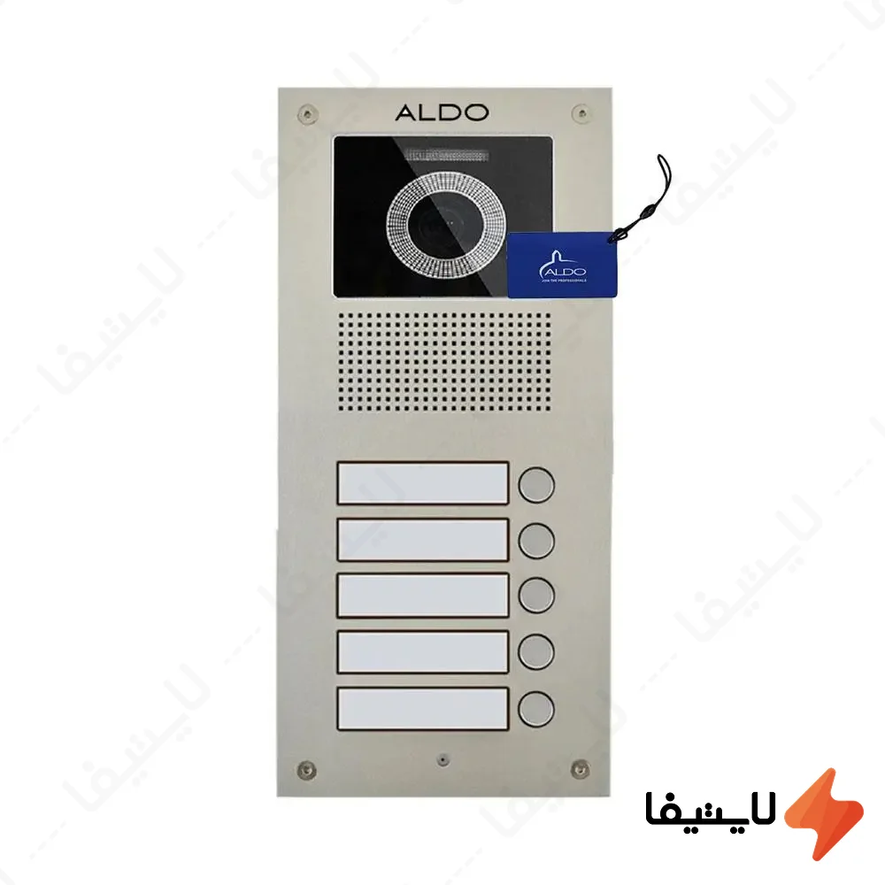 پنل-آیفون-تصویری-کارتی-5-واحدی-آلدو-سری-U@LIGHTIFA.webp پنل آیفون تصویری کارتی 5 واحدی آلدو سری U - Image 1