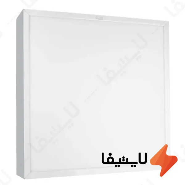 پنل-روکار-مربعی-85-وات-SMD-پارس-شعاع-توس-مدل-رونا-50-در-50@LIGHTIFA.webp پنل روکار مربعی 85 وات SMD پارس شعاع توس مدل رونا 50 در 50 - Image 1