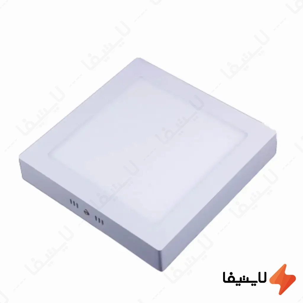 پنل-سقفی-روکار-8-وات-مربع-یکتا-افروز-مدل-GREEN@LIGHTIFA.webp پنل سقفی روکار 8 وات مربع یکتا افروز مدل GREEN - Image 1