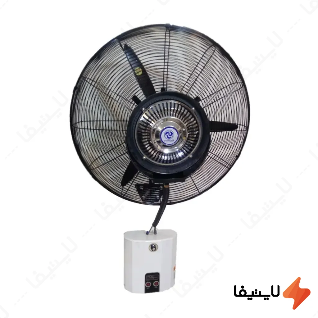 پنکه-مه-پاش-دیواری-تایفون-مدل-65wtrc@LIGHTIFA.webp پنکه مه پاش دیواری تایفون مدل 65wtrc - Image 1