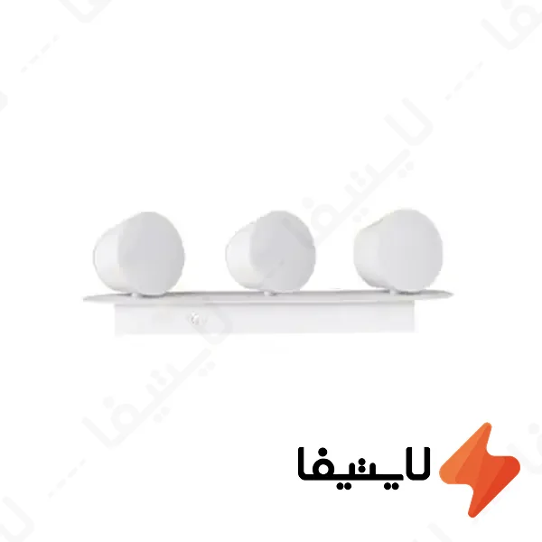 چراغ-بالا-آينه-سه-تایی-24-وات-شعاع-پارس-مدل-SP-8013-24W@LIGHTIFA.webp چراغ بالا آينه سه تایی 24 وات شعاع پارس مدل SP-8013-24W - Image 1