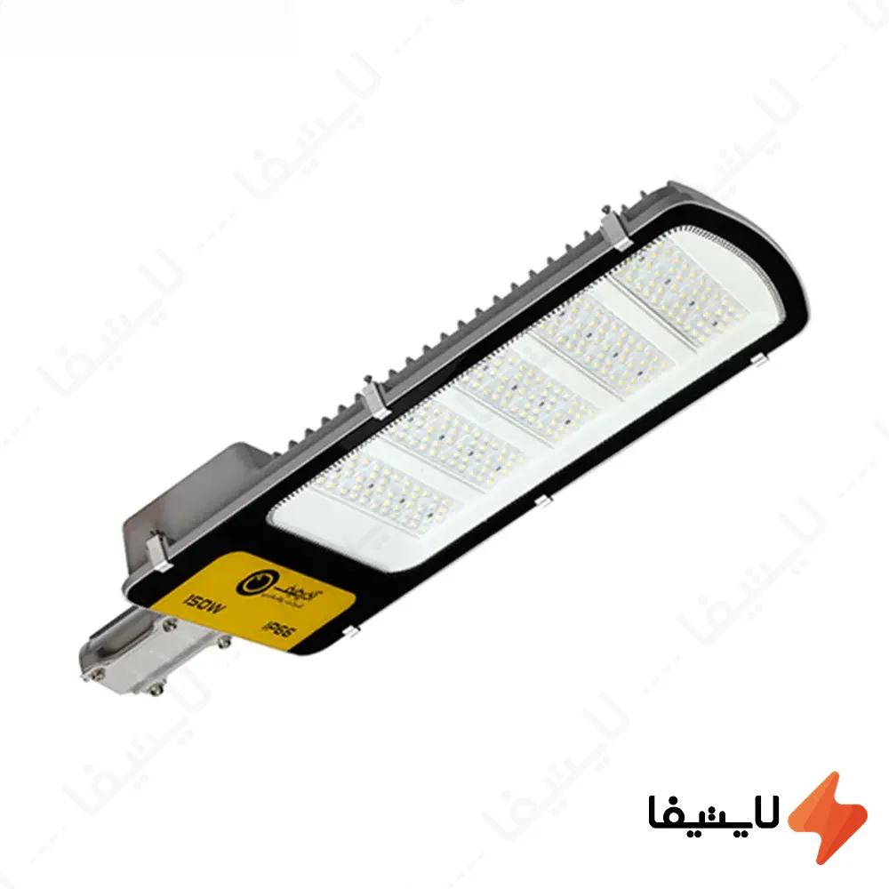 چراغ-خیابانی-ال-ای-دی-150-وات-آذر-طیف-مدل-گاما-کد-SL150W@LIGHTIFA.webp چراغ خیابانی ال ای دی 150 وات آذر طیف مدل گاما کد SL150W - Image 1