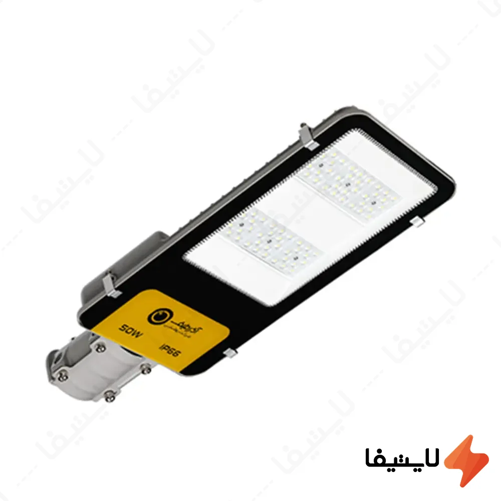 چراغ-خیابانی-ال-ای-دی-50-وات-آذر-طیف-مدل-گاما-کد-SL50W@LIGHTIFA.webp چراغ خیابانی ال ای دی 50 وات آذر طیف مدل گاما کد SL50W - Image 1