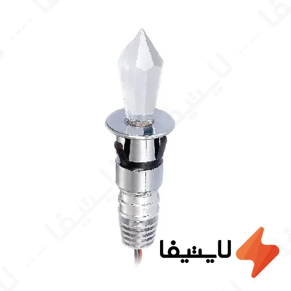 چراغ-دکوراتیو-10×0.5-وات-نمانور-مدل-LED-505@LIGHTIFA.webp چراغ دکوراتیو 10×0.5 وات نمانور مدل LED 505 - Image 1
