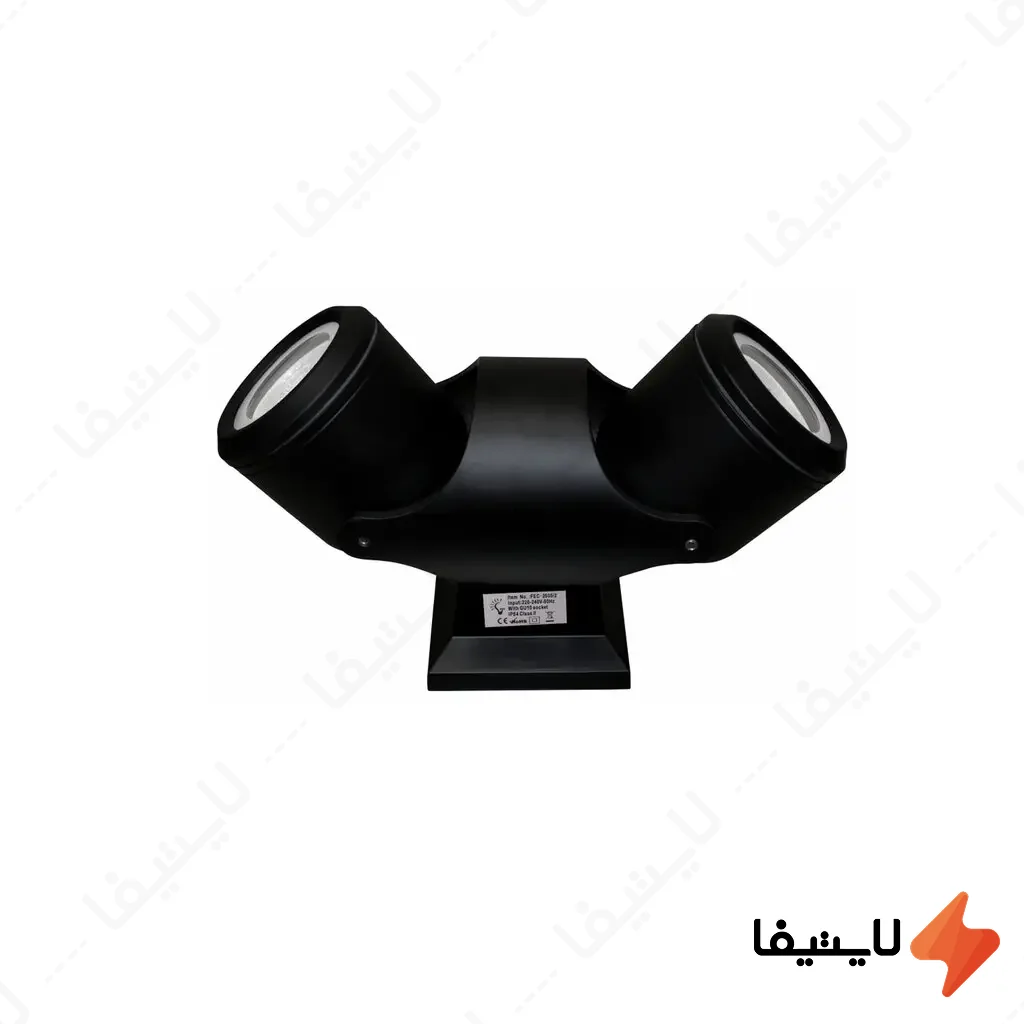 چراغ-دیواری-دو-طرفه-سرپیچ-GU10-فاین-الکتریک-FEC-25052@LIGHTIFA.webp چراغ دیواری دو طرفه سرپیچ GU10 فاین الکتریک FEC-2505/2 - Image 1