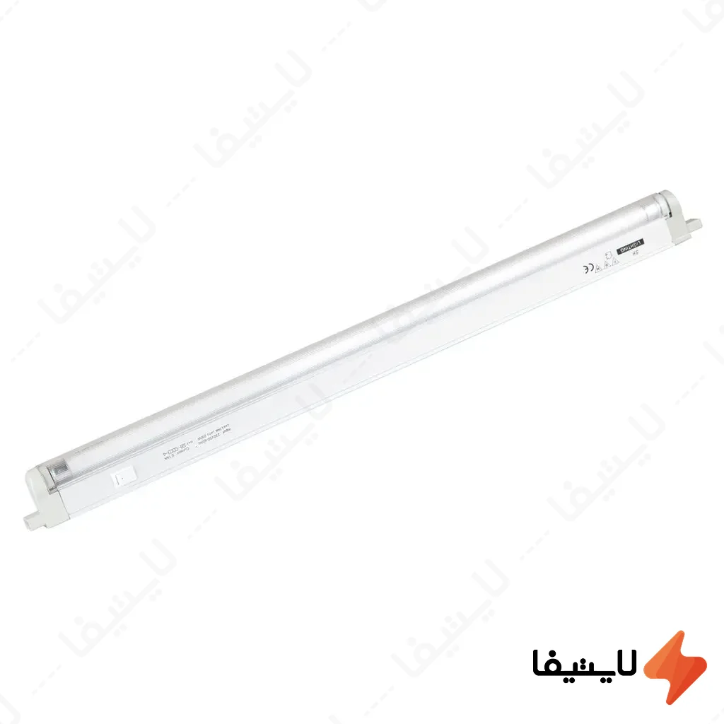 چراغ-زیر-کابینتی-فلورسنت-20-وات-شعاع@LIGHTIFA.webp چراغ زیر کابینتی فلورسنت 20 وات شعاع - Image 1