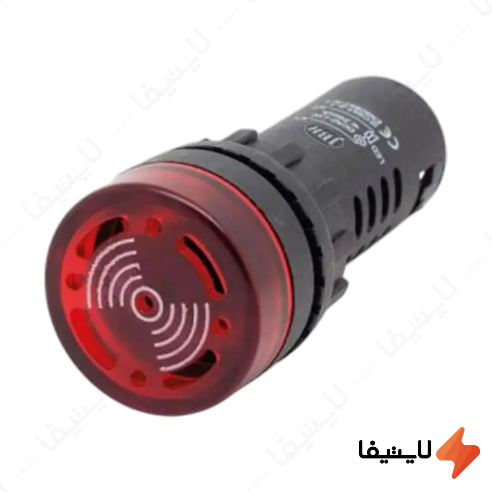 چراغ-سیگنال-بازر-JBH-کد-DI-22-B-R@LIGHTIFA.webp چراغ سیگنال بازر JBH کد DI 22-B-R - Image 1