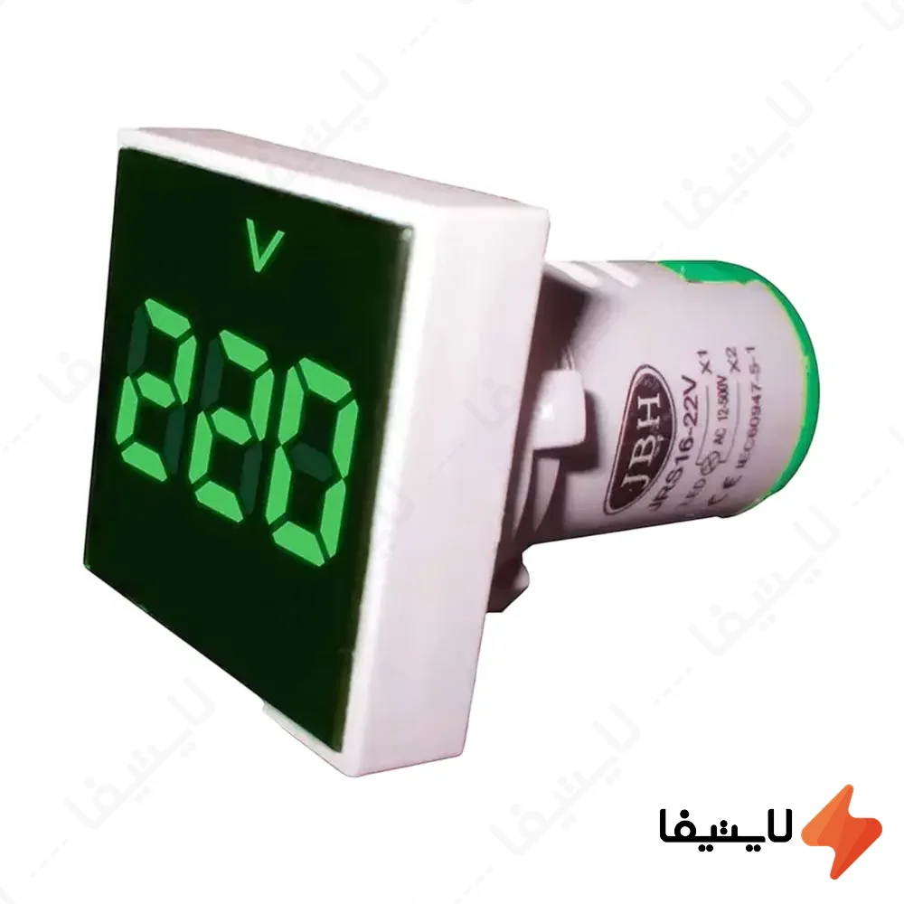 چراغ-سیگنال-ولت-متر-مربع-JBH-کد-DI-22-V-S@LIGHTIFA.webp چراغ سیگنال ولت متر مربع JBH کد DI 22-V-S - Image 1