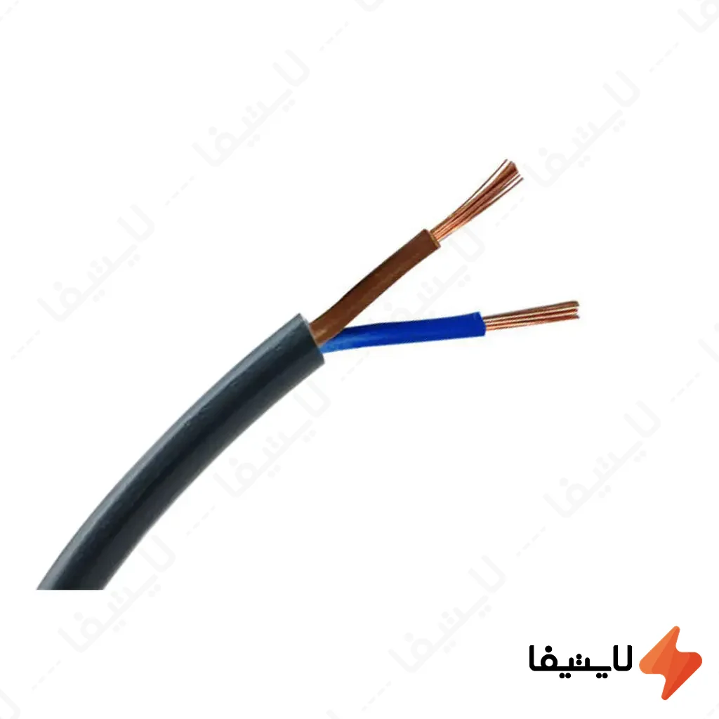کابل-افشان-2-در-1.5-با-عایق-PVC-افشارنژاد-خراسان-کلاف-صد-متری@LIGHTIFA.webp کابل افشان 2 در 1.5 با عایق PVC افشارنژاد خراسان کلاف صد متری - Image 1