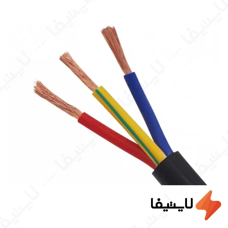 کابل-افشان-3-در-35-متری-پرتو-الکتریک@LIGHTIFA.webp کابل افشان 3 در 35 متری پرتو الکتریک - Image 1