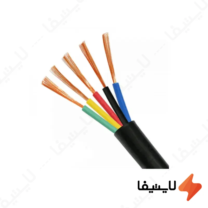 کابل-افشان-5-در-2.5-متری-پرتو-الکتریک@LIGHTIFA.webp کابل افشان 5 در 2.5 متری پرتو الکتریک - Image 1