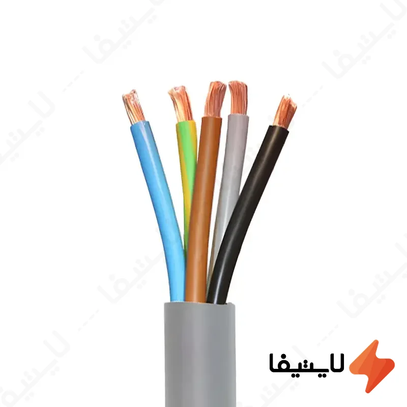 کابل-افشان-5-در-25-متری-باختر-ایرانیان@LIGHTIFA.webp کابل افشان 5 در 25 متری باختر ایرانیان - Image 1