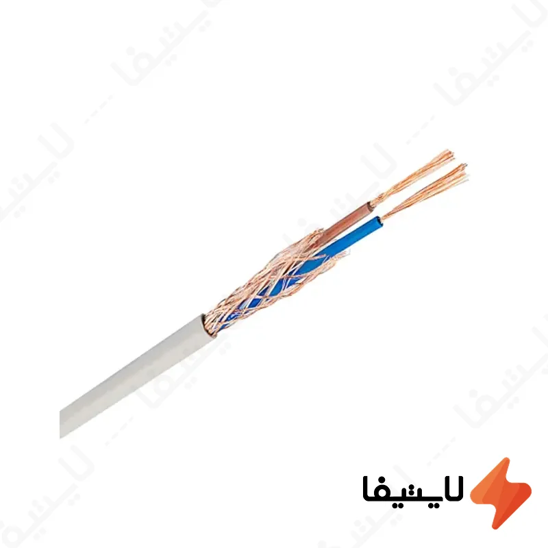 کابل-شیلددار-2-در-2.5-متری-پرتو-الکتریک@LIGHTIFA.webp کابل شیلددار 2 در 2.5 متری پرتو الکتریک - Image 1