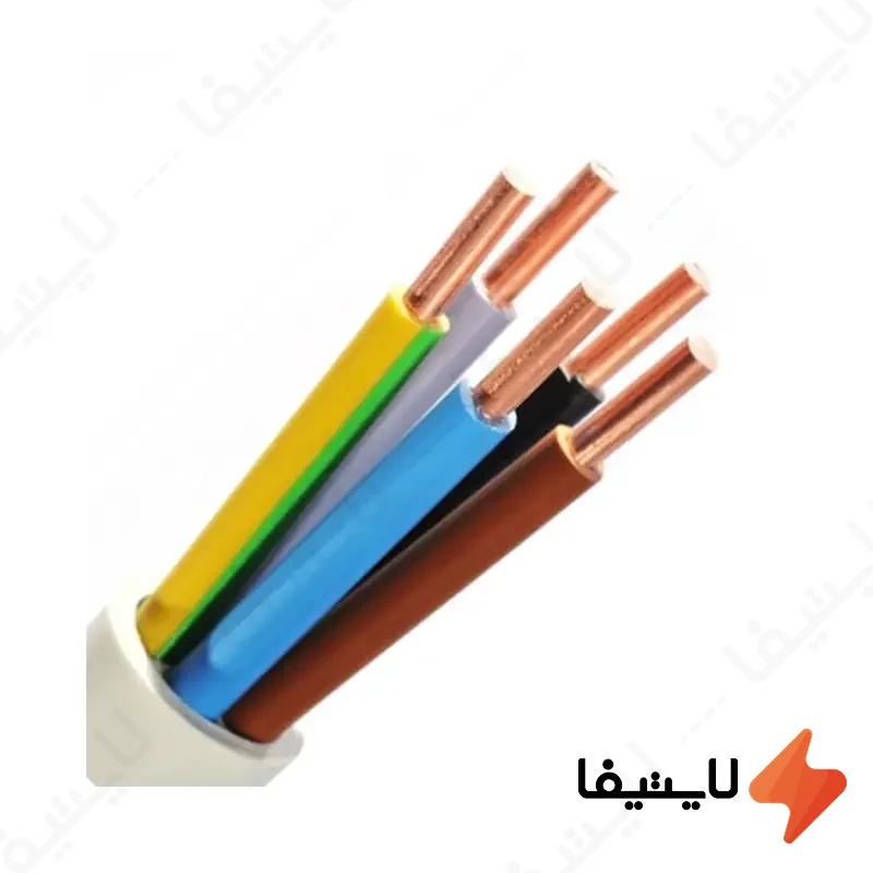 کابل-مفتول-5-در-16-متری-پرتو-الکتریک@LIGHTIFA.webp کابل مفتول 5 در 16 متری پرتو الکتریک - Image 1