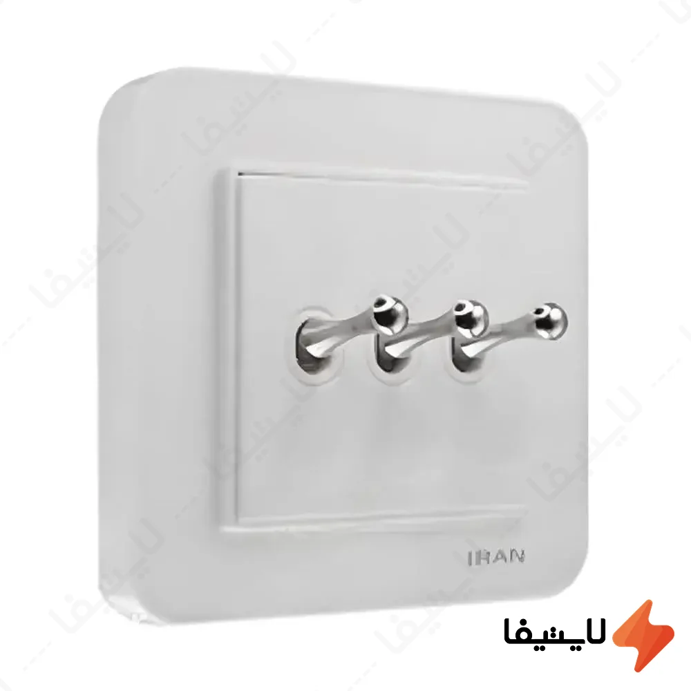 کلید-اهرم-سه-پل-ایران-الکتریک-مدل-ارس-اقتصادی@LIGHTIFA.webp کلید اهرم سه پل ایران الکتریک مدل ارس اقتصادی - Image 1