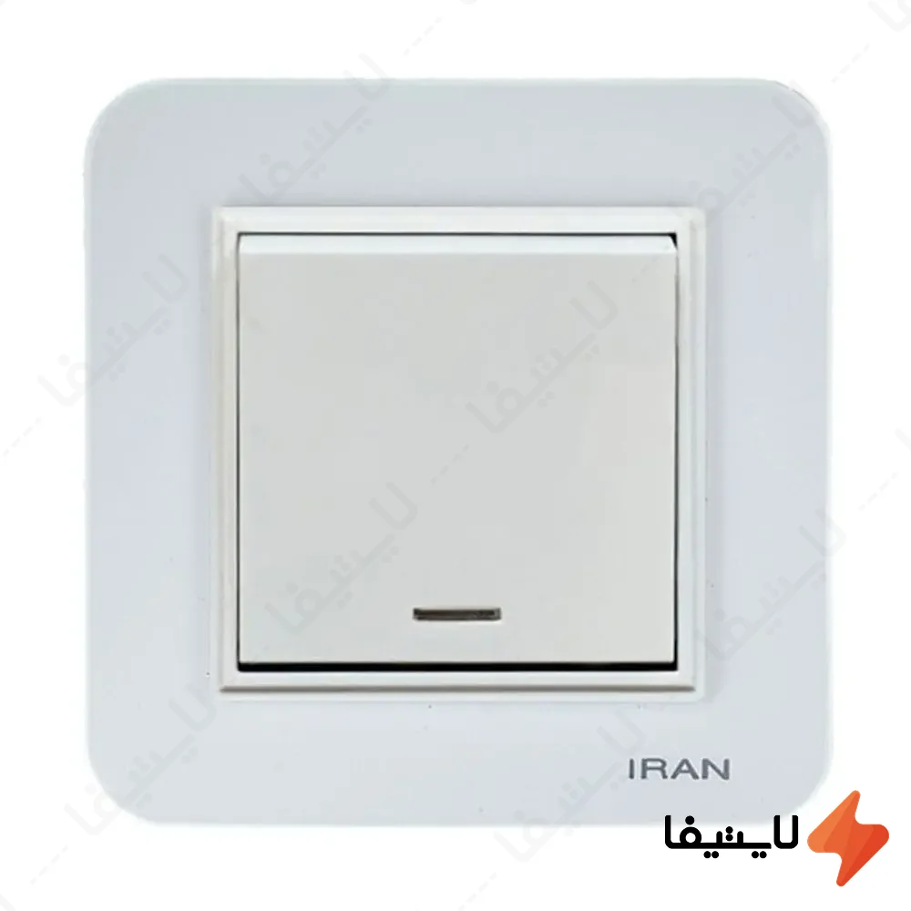 کلید-تک-پل-ایران-الکتریک-مدل-ارس-اقتصادی@LIGHTIFA.webp کلید تک پل ایران الکتریک مدل ارس اقتصادی - Image 1